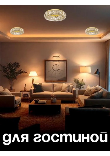 Dio D Arte Gömme Spot Tavan Avizesi, Kristal 189902998 Altın Rengi