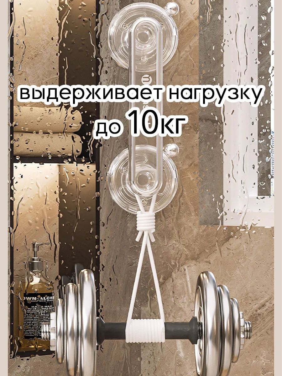 Yasenin Vantuzlu Mobilya Tutamağı, Çocuklar İçin Korkuluk 308611803 Diğer