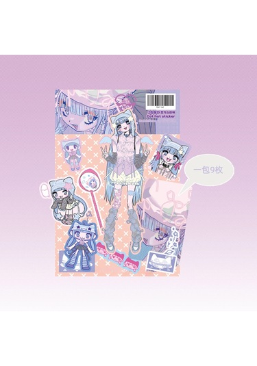 Kore Çıkartma Paketi Küçük Kart Ins Kız Çıkartma Karakter Goo Kart Malzemesi Mor