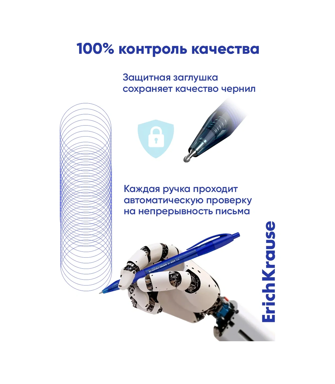 Erichkrause Okul İçin 3'lü Set Mavi Otomatik Tükenmez Kalem 197505267 Mavi