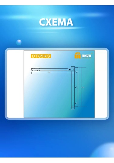 Msm Locks Yaysız Kapı Menteşe Kontrolceği Dt85kg 246850790