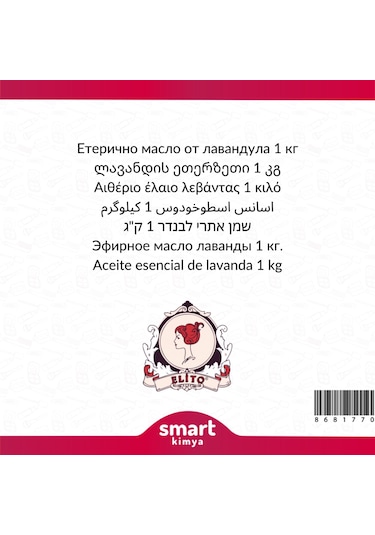 Elito Lavanta Uçucu Yağı Lavandula İntermedia 1 KG