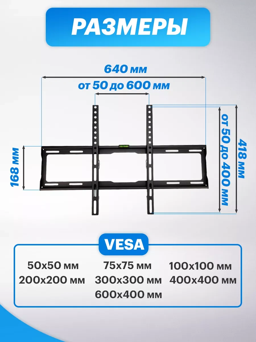 Rexant Duvar İçin Tv Braketi 32-70 5691272