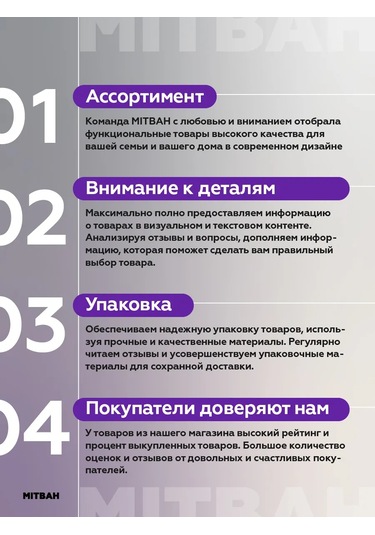 Mıtbah Açılır Kapaklı Plastik Ekmek Kutusu 449722869 Bej