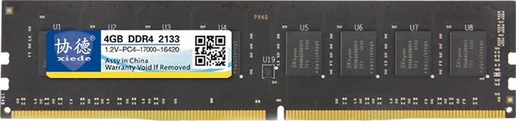 Sones Xıede X048 Ddr4 2133mhz 4gb Masaüstü Bilgisayarlar İçin Genel Tam Uyumluluklu Bellek Ram Modülü