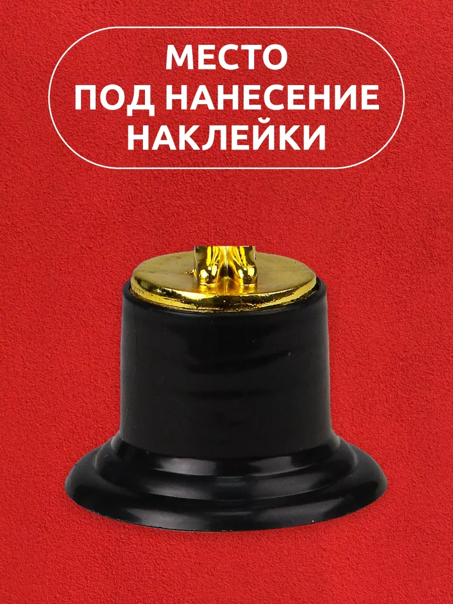 Mıland Oscar Klasik Hediyelik Ödül Anı Heykelciği, 15 Cm 11916207