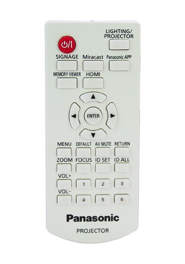 Panasonic Projeksiyon Kumandası