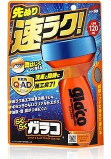 Soft99 Yağmur Su Kaydırıcı - Glaco Qad 120 Ml.