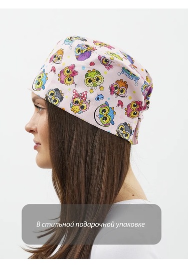 Dr. Lucky Baykuş Pamuklu Medikal Başlık 293602109