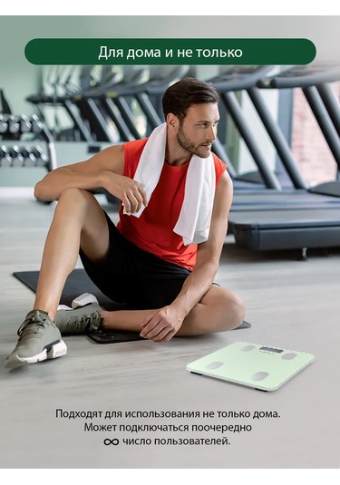 Marta Bluetooth Özellikli Akıllı Tanısal Terazi, 28x28 Cm 166117087