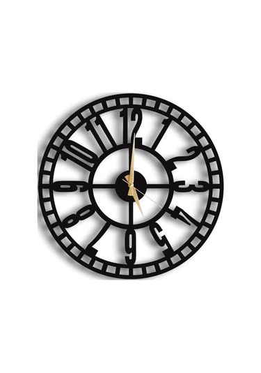 50X50 Dekoratif Duvar Saati + Tablo 35 Cm Hediye (492531997) Siyah
