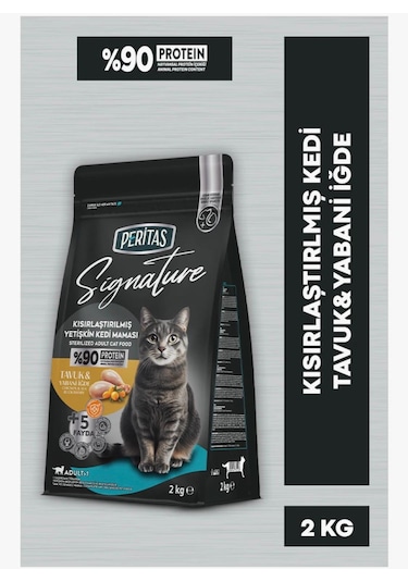 Peritas Signature Tavuklu Kısırlaştırılmış Kedi Maması 2 Kg