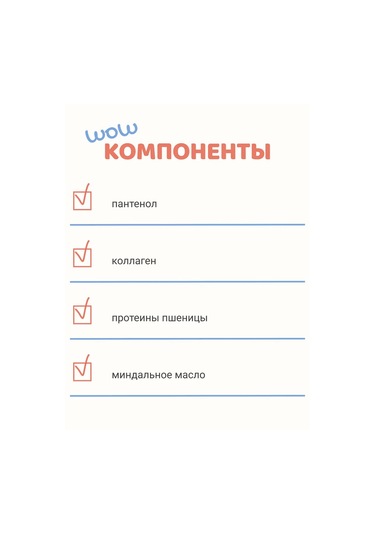 Yızo Köpekler İçin Şampuan-saç Kremi, Hipoalerjenik, 500 Ml 346610963