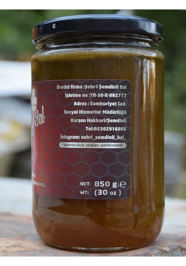 Şehri Şemdinli Bal Doğadan Polen Propolis Atom Karışım 850 G
