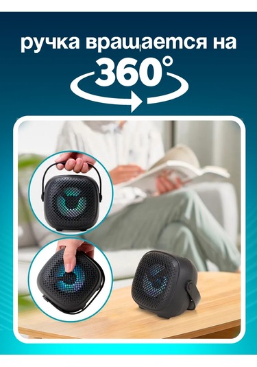 Ruomı Kablosuz Bluetooth Hoparlör 264983109