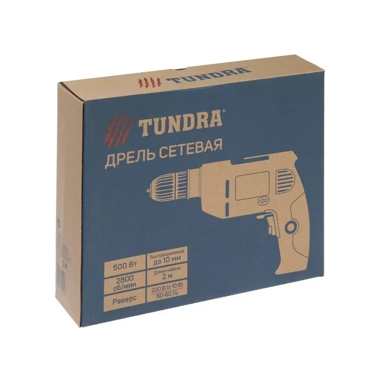 Tundra Matkap 10 Mm'ye Kadar, 500 W, 2800 Dev/dak 33436186