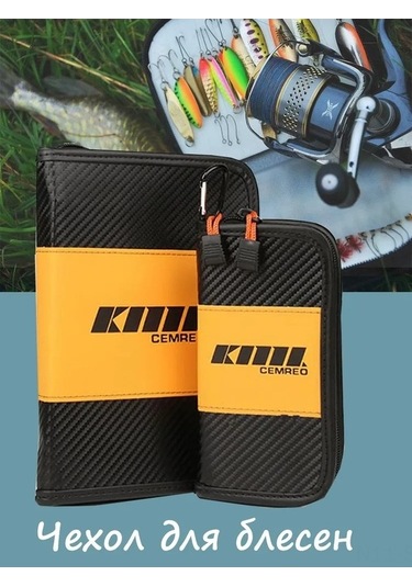 Pazly Pratik & Dayanıklı Siyah Yem Cüzdanı - Fermuarlı, 4 Bölme, Balıkçılık Aksesuarı