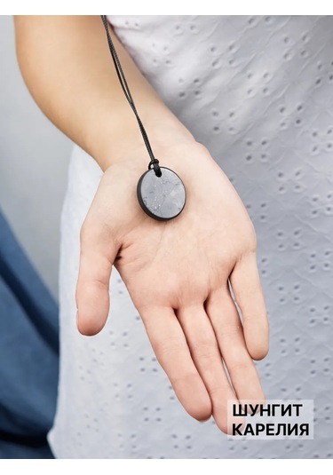 Sungıt Karelıa Şungit Küre Kolye Ucu 178285591 Siyah