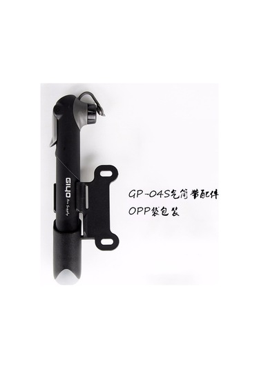 Maiyame Gıyo Hafif Taşınabilir Bisiklet Pompa, Barometreli Dış Mekan Inflator, Spor Aktivitesi Aksesuarı, 04s Modeli, Opp Çanta İle Paketli