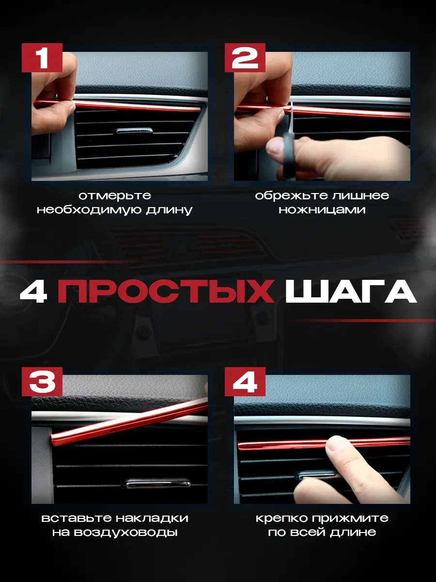 Il Mall Kabin Menfezi İçin Dekoratif Kapaklar 292033387