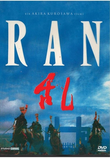 Ran Dvd