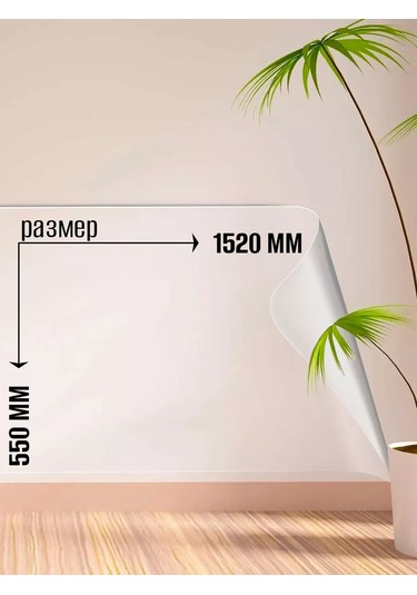 Dzessi Mobilya Ve Duvar Kağıdı İçin Kendini Yapıştıran Çizilmeye Karşı Koruyucu Film 216180218