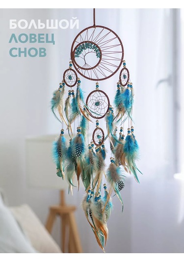 Lıkemylıfe Büyük Aydın Kurutucu Duvara Asılan 169394799