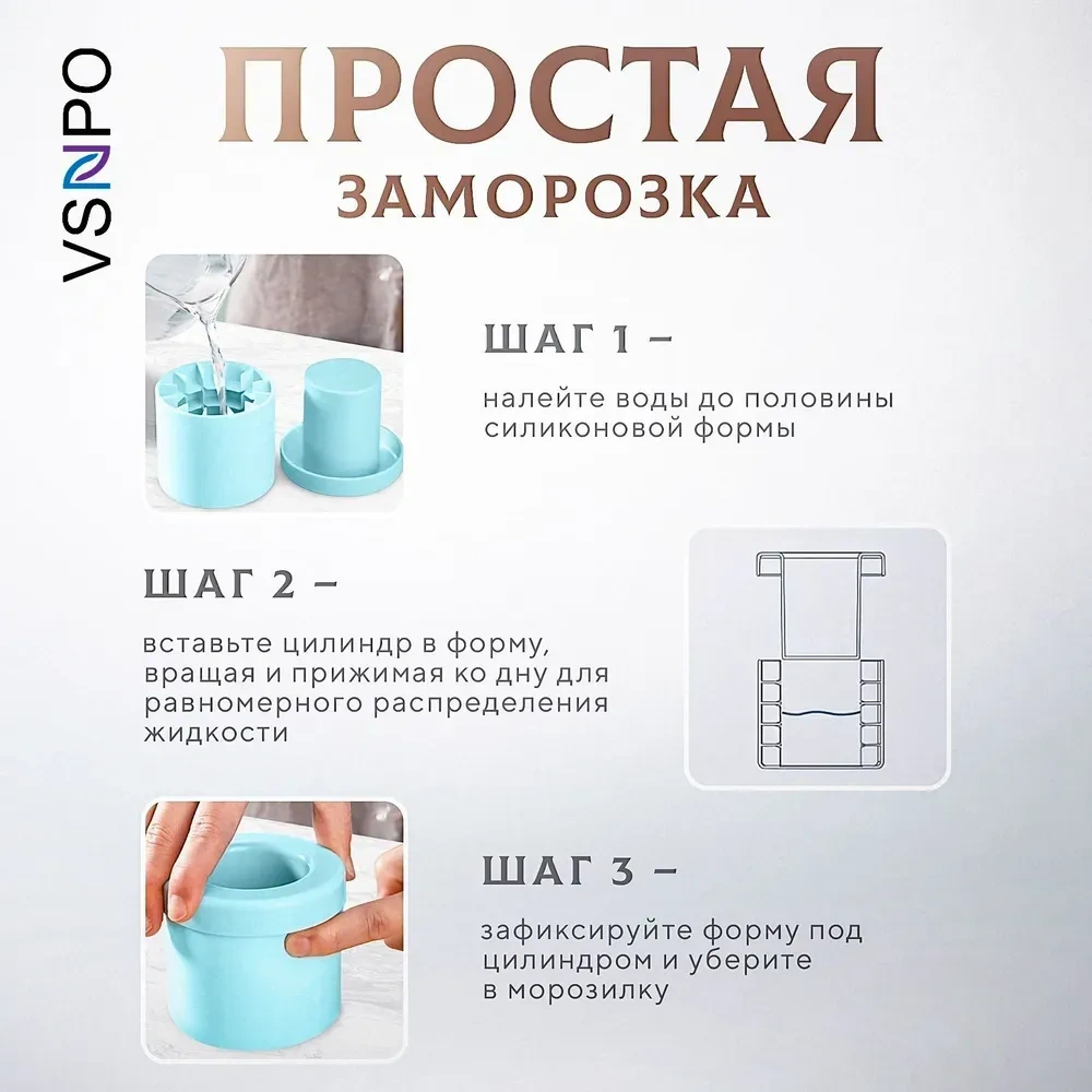 Kosona 60 Hücreli Mavi Silikon Buzluk Kalıbı, Çok Amaçlı Buz/kakao/meyve Suyu Dondurucu, Esnek Materyal, Kapaklı, Ev Kullanıma Uygun Çok Renkli