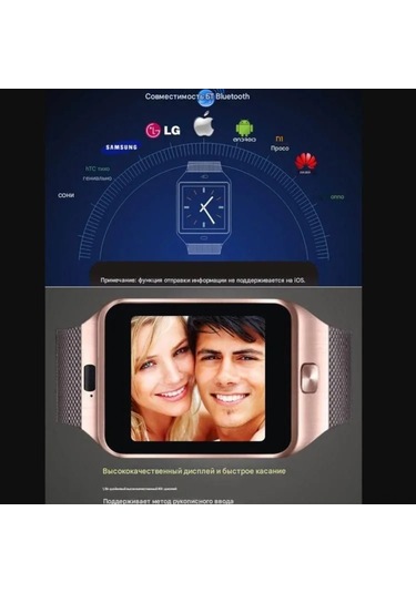 Dofolink DZ09 Bluetooth Arama Akıllı Saat (İthalatçı Garantili)