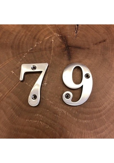 Gürçay Çelik Kapı Numarası