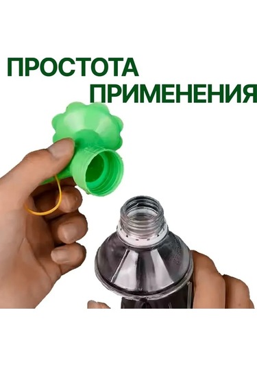 Novahub Çok Fonksiyonlu Bahçe Sulama Seti Şişeleri Pratik Sulama Aracına Dönüştürür