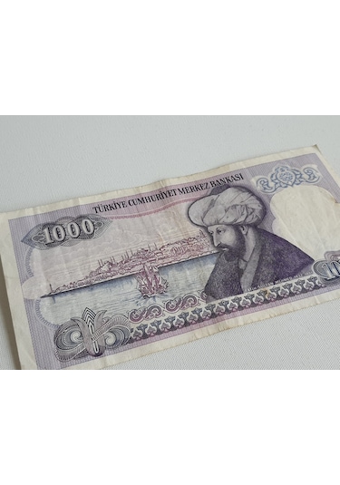 1000 Türk Lirası - 7. Emisyon 2. Tertip Kağıt Para