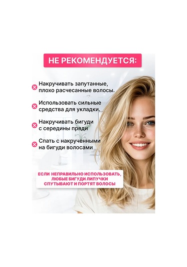 Charites Kök Hacmi İçin Tırtıklar 93527431 Beyaz