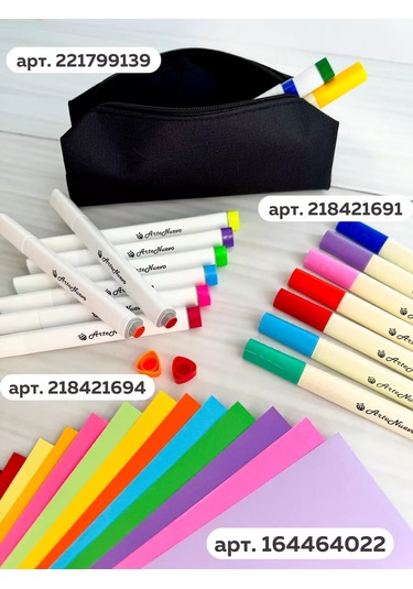 Artenuevo 18 Parça Çift Taraflı Keçeli Kalem Seti 218421703