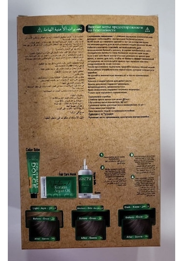 Colormax Amonyaksız Saç Boyası 7.1 - Küllü Kumral