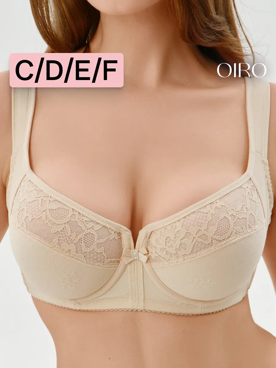 Oıro Dantel Sütyen Büyük Beden 367582995 Bej