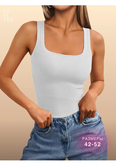 Lavites Kıvrımlı Toparlayıcı Atlet 249540507 Beyaz