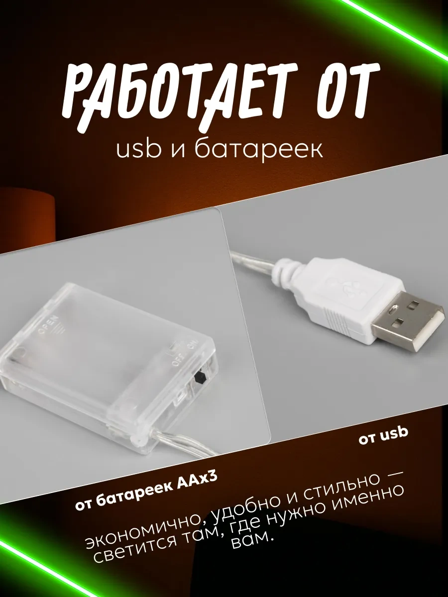 Luazon Lighting Neon Tabela Gece Lambası 117933522 Beyaz