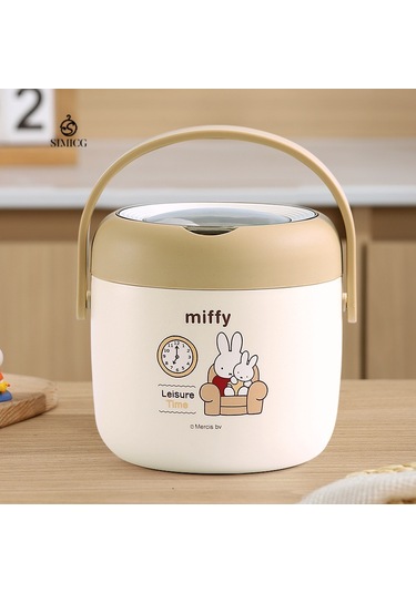Miffy Paslanmaz Çelik Öğle Yemeği Kutusu Yalıtım Kutusu Büyük Bej