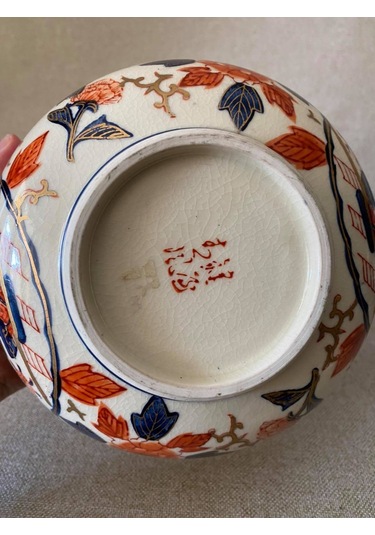 El Boyama Antika Yemek Kasesı 19Cm