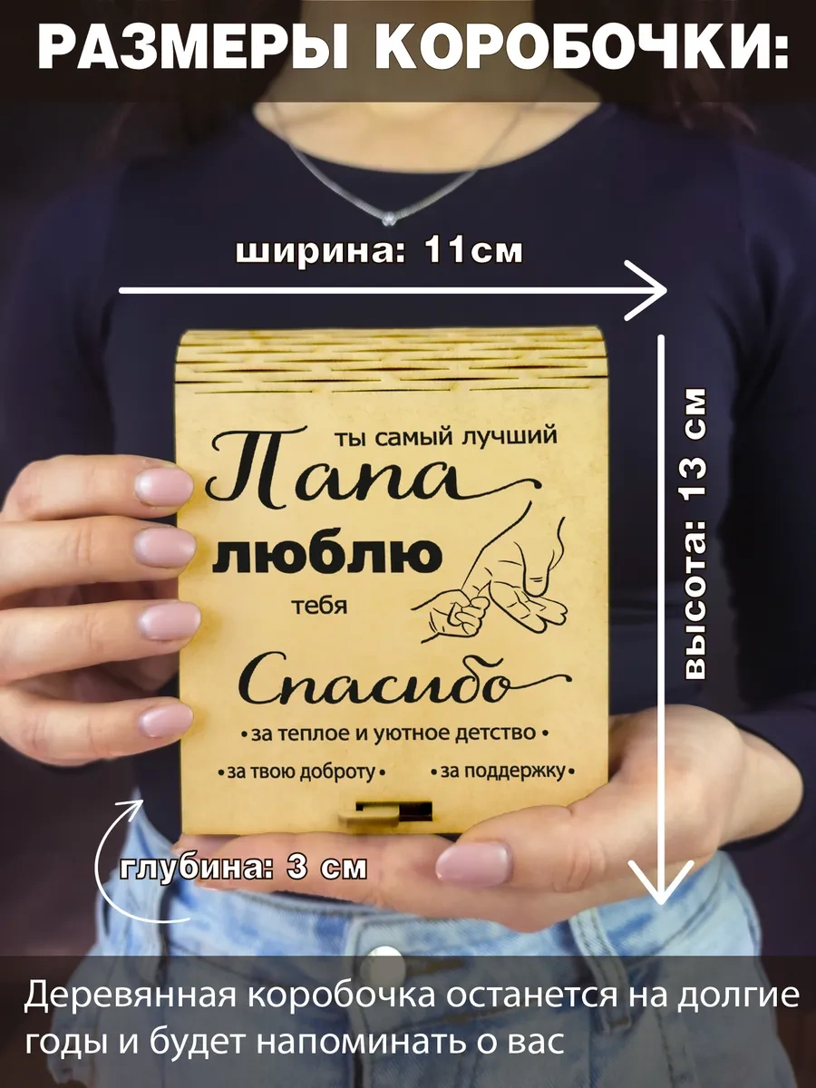 Zadari Baba İçin Doğum Gün si  Seti 400407698