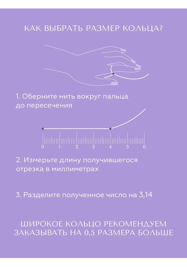 Miestilo 925 Gümüş Yüzük, Altın Kaplama, Yeşil Taşlı 297412725 Gri