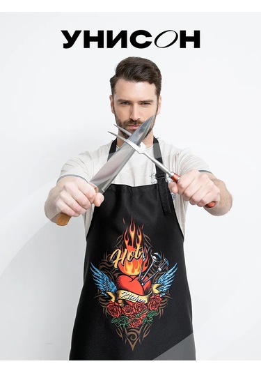 Unison Erkek Mutfak Aşçı Önlüğü 65x85 143406850 Siyah