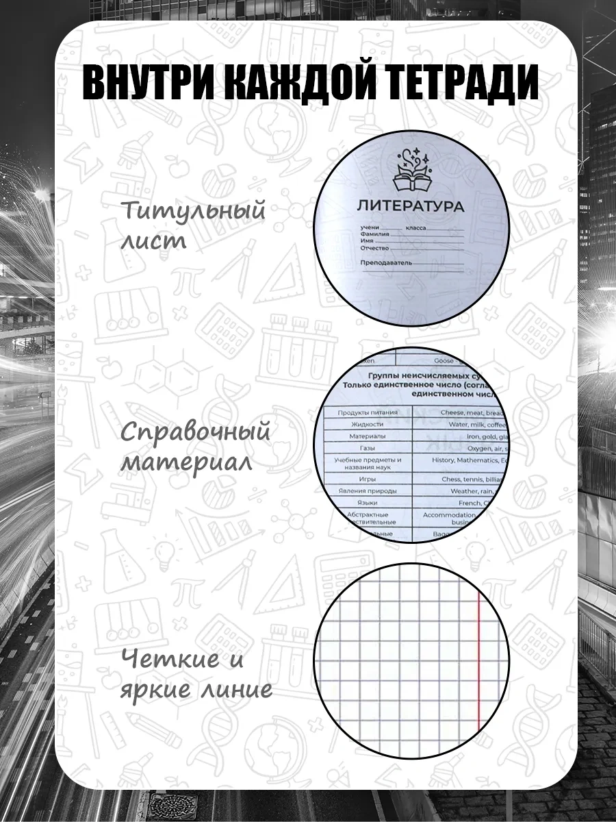 Conflate 48 Sayfa Kırtasiye Defterleri 12 Adet 356106276