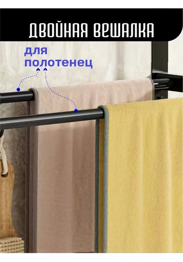 Flybuy 60 Cm Banyo Duvara Monte Rafı 419635789 Gri Siyah