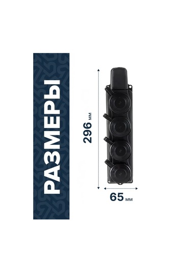 Elekt Su Geçirmez Lastik Korumalı Topraklama Priz Şeridi. Toxicity: 25 388937348