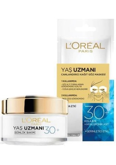L'Oreal Paris Yaş Uzmanı Canlandırıcı Kağıt Göz Maskesi 30+