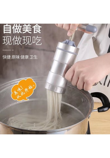 Manuel Erişte Makinesi, Elle Çalıştırılan Erişte Makinesi, Küçük Ev Erişte Makinesi, Elle Çevrilen Erişte Makinesi, Elle Çevrilen Erişte Makinesi Pasl