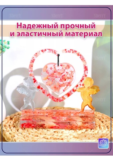 Sherryleis Kalp Kalıbı, Meleklerle Dekoratif Kalp Şeklinde Masaüstü Fotoğraf Çerçevesi 178759074