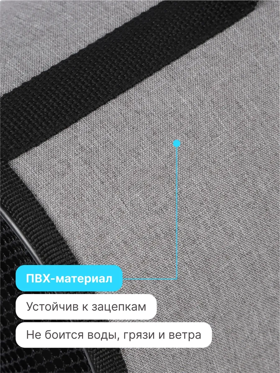 Rıch Breed Sert Çerçeveli Taşıma Çantası 373116788